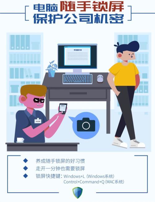 23款應(yīng)用遭下架整頓 平臺內(nèi)容治理刻不容緩