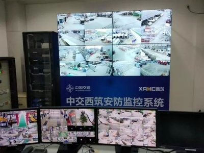 中交西筑智慧城市安防系統(tǒng)項(xiàng)目順利通過(guò)驗(yàn)收，網(wǎng)絡(luò)安全護(hù)航智慧城市建設(shè)